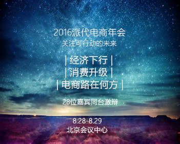 安徽人是拿了什么基因彩票吗