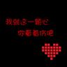 一比一原版罗斯-豪曼理工学院文凭【degxx.com】