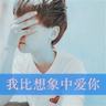 原版凤凰城大学文凭学位【degxx.com】