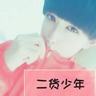 办理高仿里尔高等新闻学校学位证【degxx.com】