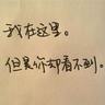 定制新版相模女子大学文凭【degxx.com】